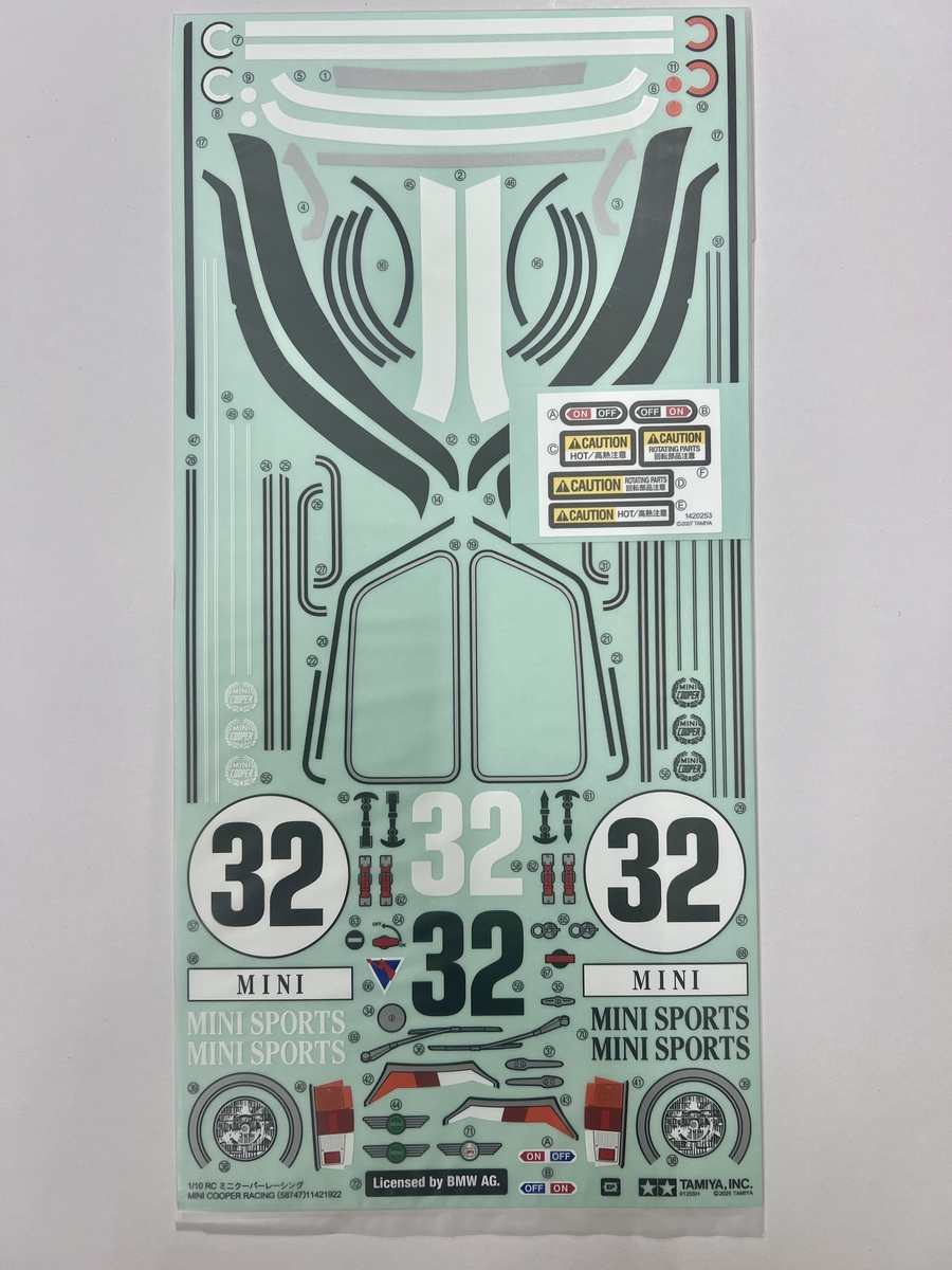 タミヤカスタマー】 ボディとステッカー＜ミニクーパーレーシング