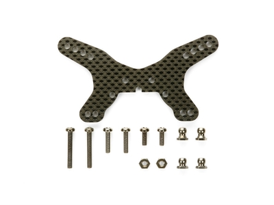 【タミヤ】OP.1385  DB01 カーボンダンパーステー(F)