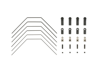 【タミヤ】OP.963  TRF501Xスタビライザーセット