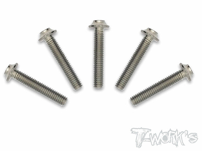 【T-Work's】TSS-316U-5　チタン製UFOソケットヘッドスクリュー【3x16mm/5本入】