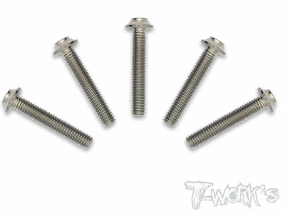 【T-Work's】TSS-318U-5　チタン製UFOソケットヘッドスクリュー【3x18mm/5本入】