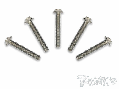 【T-Work's】TSS-320U-5　チタン製UFOソケットヘッドスクリュー【3x20mm/5本入】
