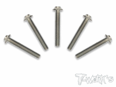 【T-Work's】TSS-322U-5　チタン製UFOソケットヘッドスクリュー【3x22mm/5本入】
