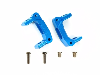 【タミヤ】OP.1661 アルミハブキャリア 8度 （GF-01、WR-02）