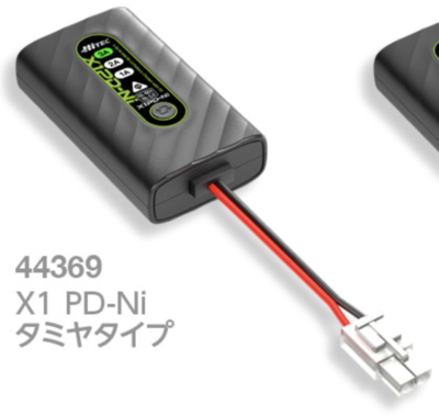 【ハイテック】44369  X1 PD-Ni　タミヤタイプ