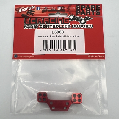 【LCレーシング】L5088　Aluminum Rear Ballstud Mount +2mm