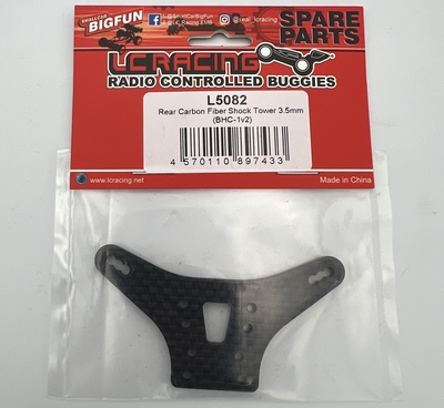 【LCレーシング】L5082　Rear Carbon Fiber Shock Tower 3.5mm
