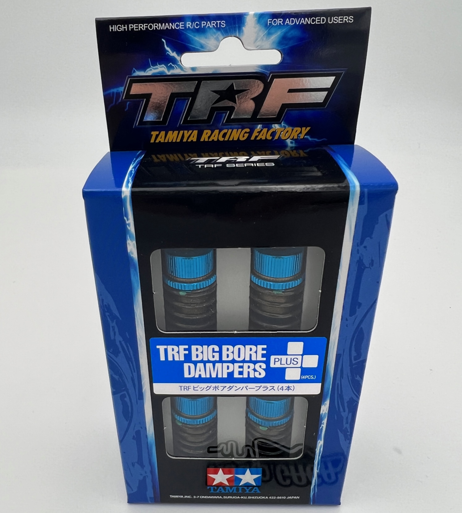 タミヤTRF】42354 42354 TRF ビッグボアダンパープラス (4本  