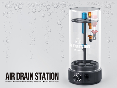 【Gフォース】G0424　Air Drain Station（エアドレインステーション）