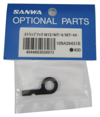 ※超特価・在庫限り【サンワ】109A28431B　ストラップフックM12/MT-4/MT-44