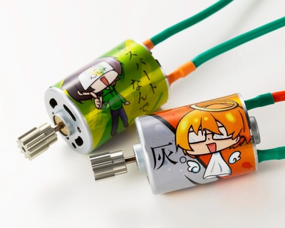 レディオガガ &times; パイン ビーチ コラボモーター「SUKOYAKA TUNED GAGA/SAKURAI Edition 2026」 2個セット PBRW-038GG