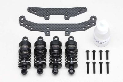 【ヨコモ】RS-SSC　RS1.0用 ショートショック コンバージョンキット