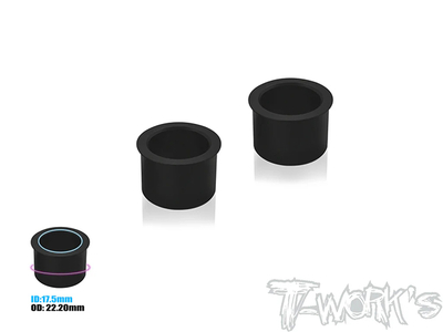 【T-Work's】TT-120-A-17A-BK ツールスタンド用追加スペーサー【22mm&rarr;17mm/ブラック・2個入】