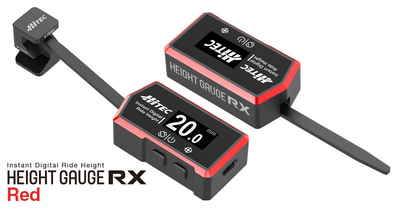 【ハイテック】44372　瞬時デジタル車高ゲージ「ハイドゲージRX」レッド（Instant Digital Ride Height HEIGHT GAUGE RX レッド）