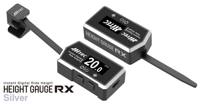 【ハイテック】44371　瞬時デジタル車高ゲージ「ハイドゲージRX」シルバー（Instant Digital Ride Height HEIGHT GAUGE RX シルバー）