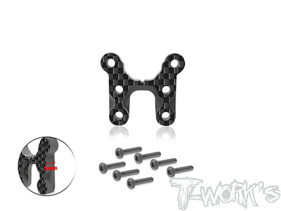 【T-Work's】TE-B7-S-5 グラファイト製リヤショックタワースペーサー【5mm/B7.1】