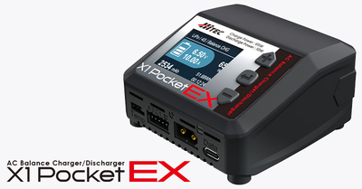 【ハイテック】44373　ACバランス充・放電器　X1ポケット EX