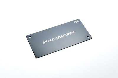 KOS04241　ブラックスチールバッテリーウェイト（ショートサイズ） 20g 94X46X0.6mm