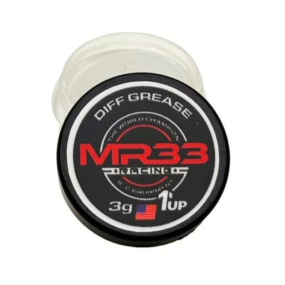 【MR33】MR33-BDG　MR33　ボール デフグリス 3ｇ "ホワイト"