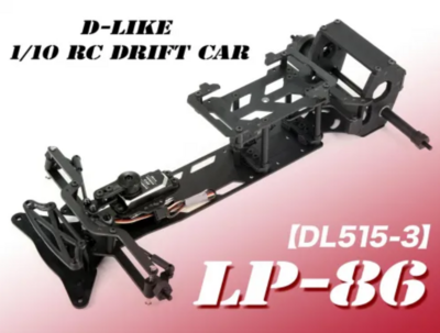 【D-Like】DL515-3　new category RC drift chassis Kit "LP-86"