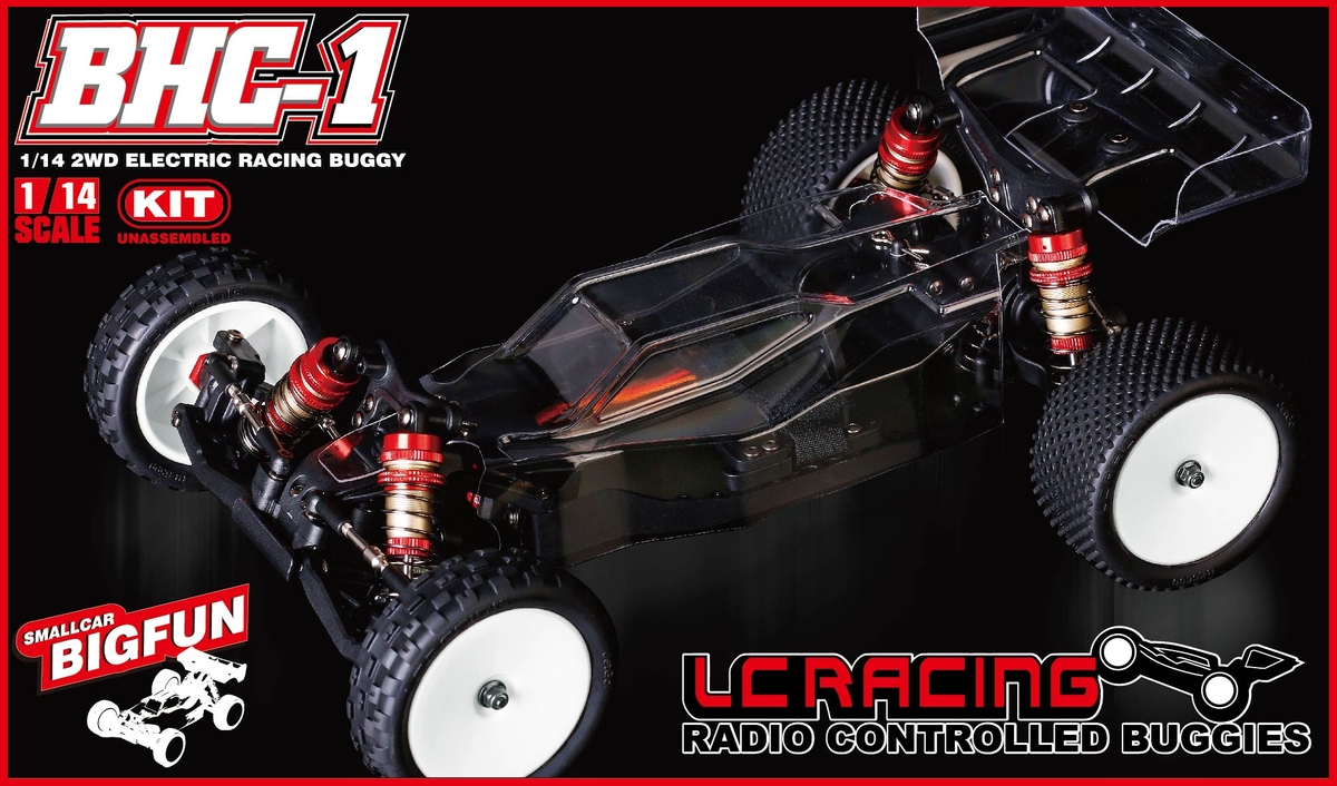LCレーシング】BHC-01 1/14 2WDバギーキット | GAGA WebSHOP