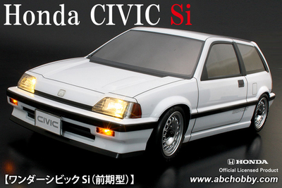 【ABC】01スーパーボディミニ ： ワンダーシビック Si（前期型）
