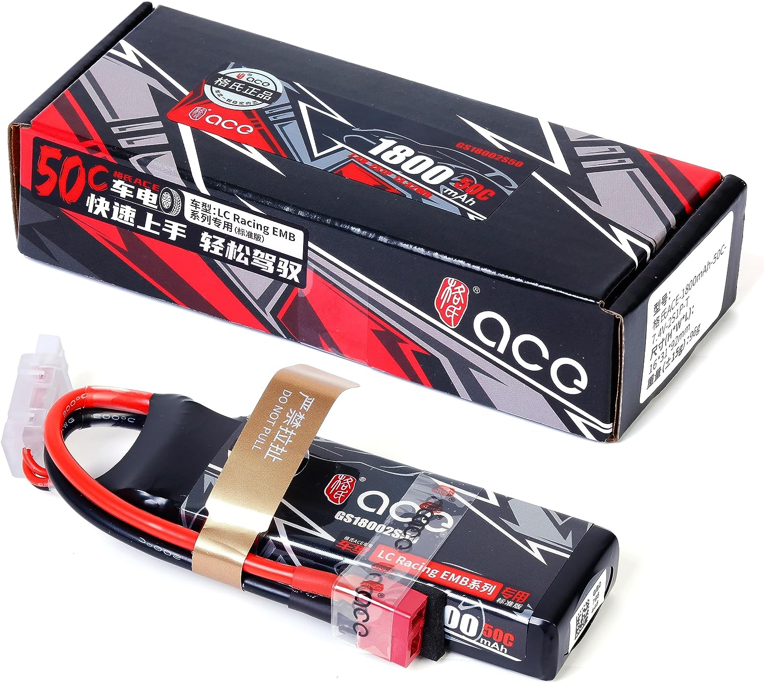 LCレーシング】L6044 Lipoバッテリー 30x95mm 1800mAh 7.4v 2S 50C