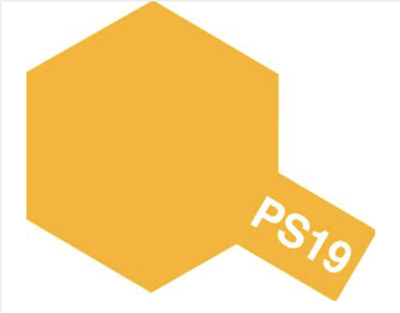 【タミヤ】カラーポリカーボネート用スプレー塗料(ミニ)