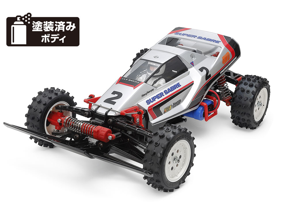 タミヤ】1/10RC スーパーセイバー（2023） | GAGA WebSHOP