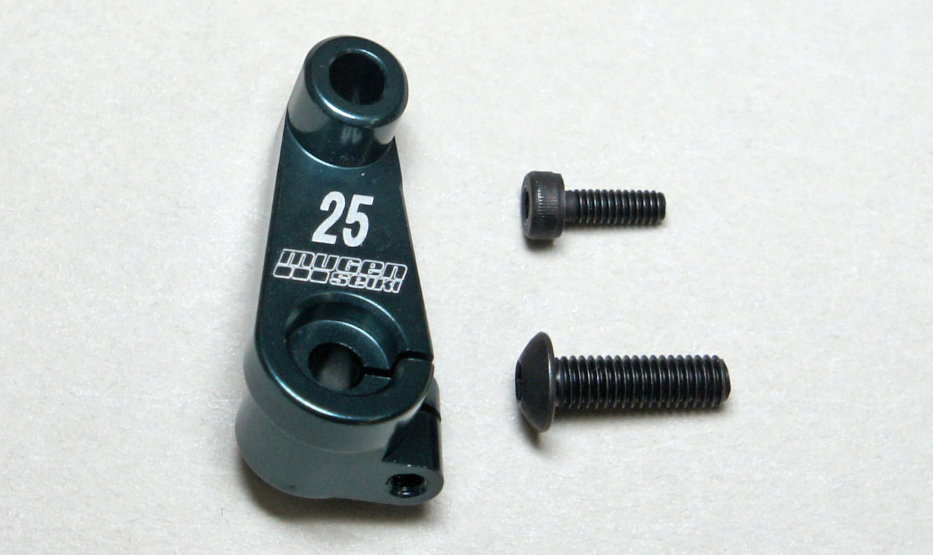 B2706/25 アルミサーボホーン 25T MSB1 OP | GAGA WebSHOP