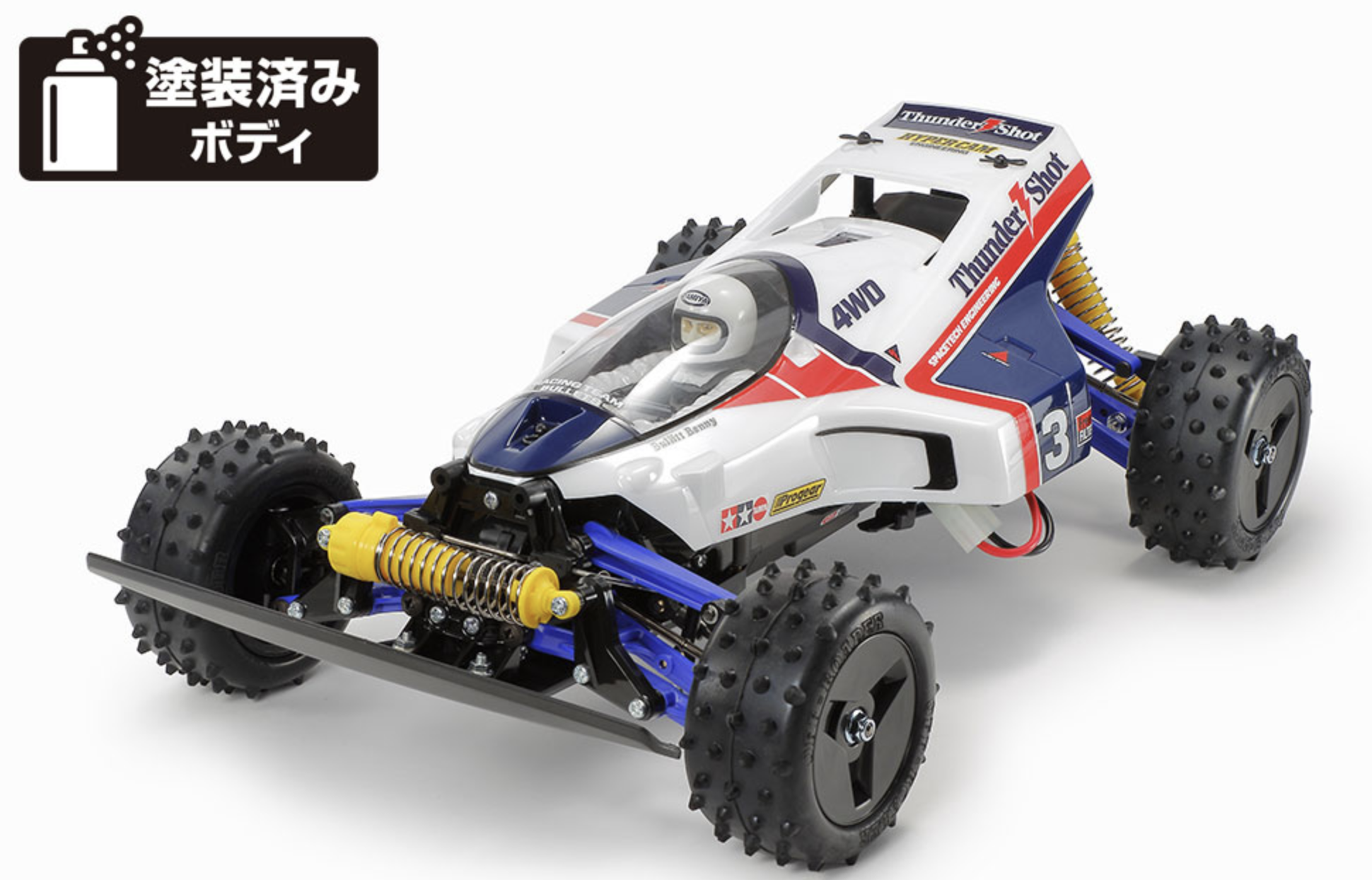 タミヤ サンダーショットMkⅡクリアボディセット・Ⅱ 新品 | タミヤ ミニ四駆特別企画商品 サンダーショットMk.2 クリヤー