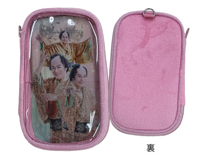 松平健オリジナルグッズ