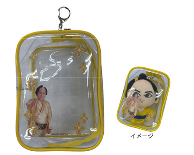 マツケン クリアポーチ　