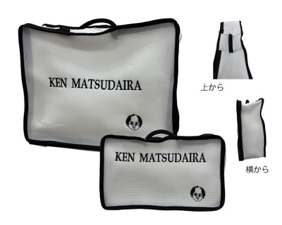 松平健オリジナルグッズ