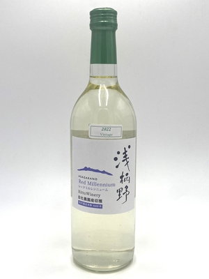 浅柄野 レッドミルレンニューム〔720mL〕 | 菊野商店