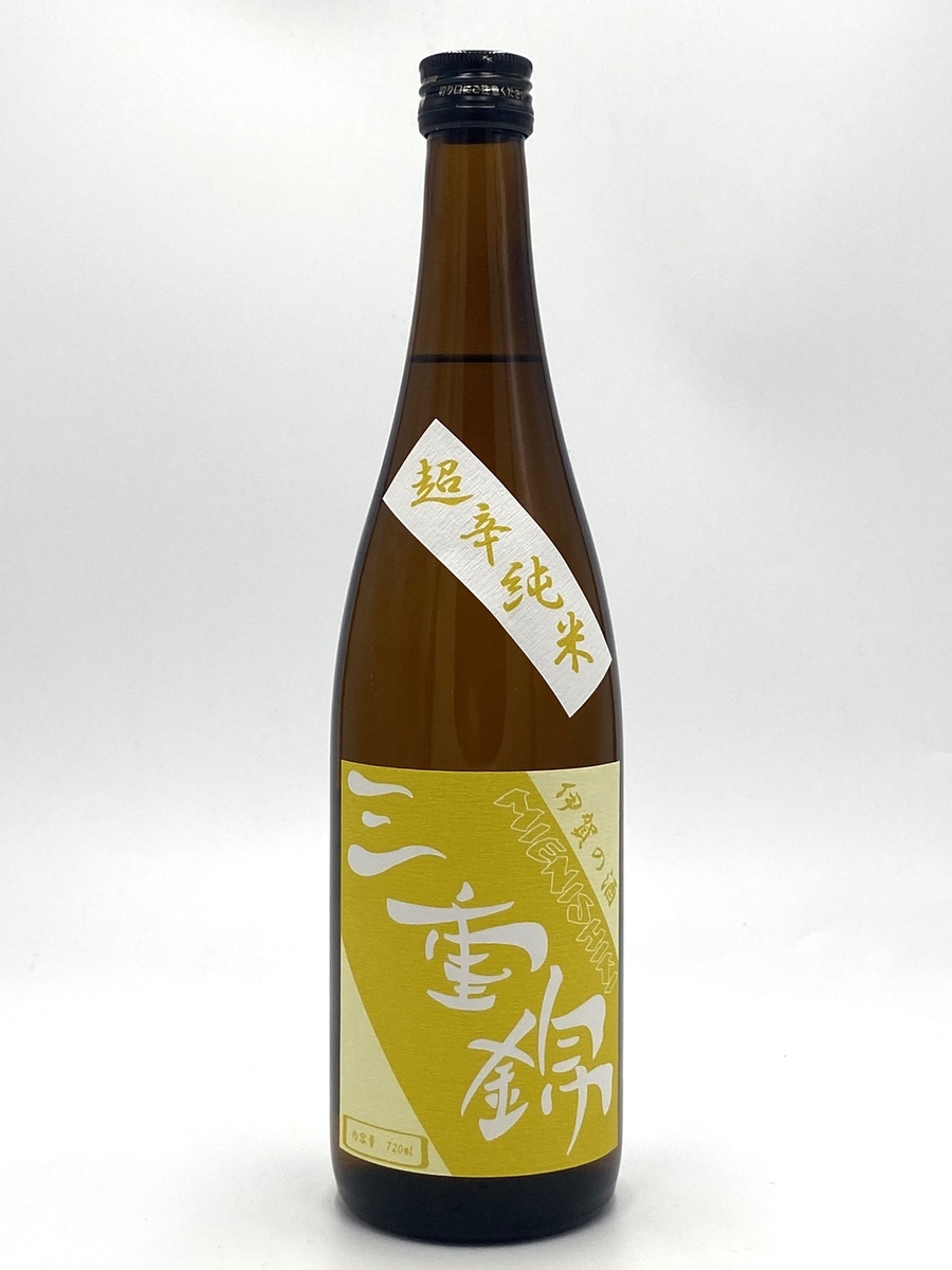 三重錦 辛口純米 火入〔720mL / 1.8L〕 | 菊野商店