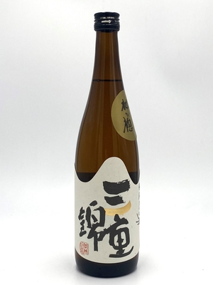 三重錦 神の穂 純米〔720mL / 1.8L〕 | 菊野商店
