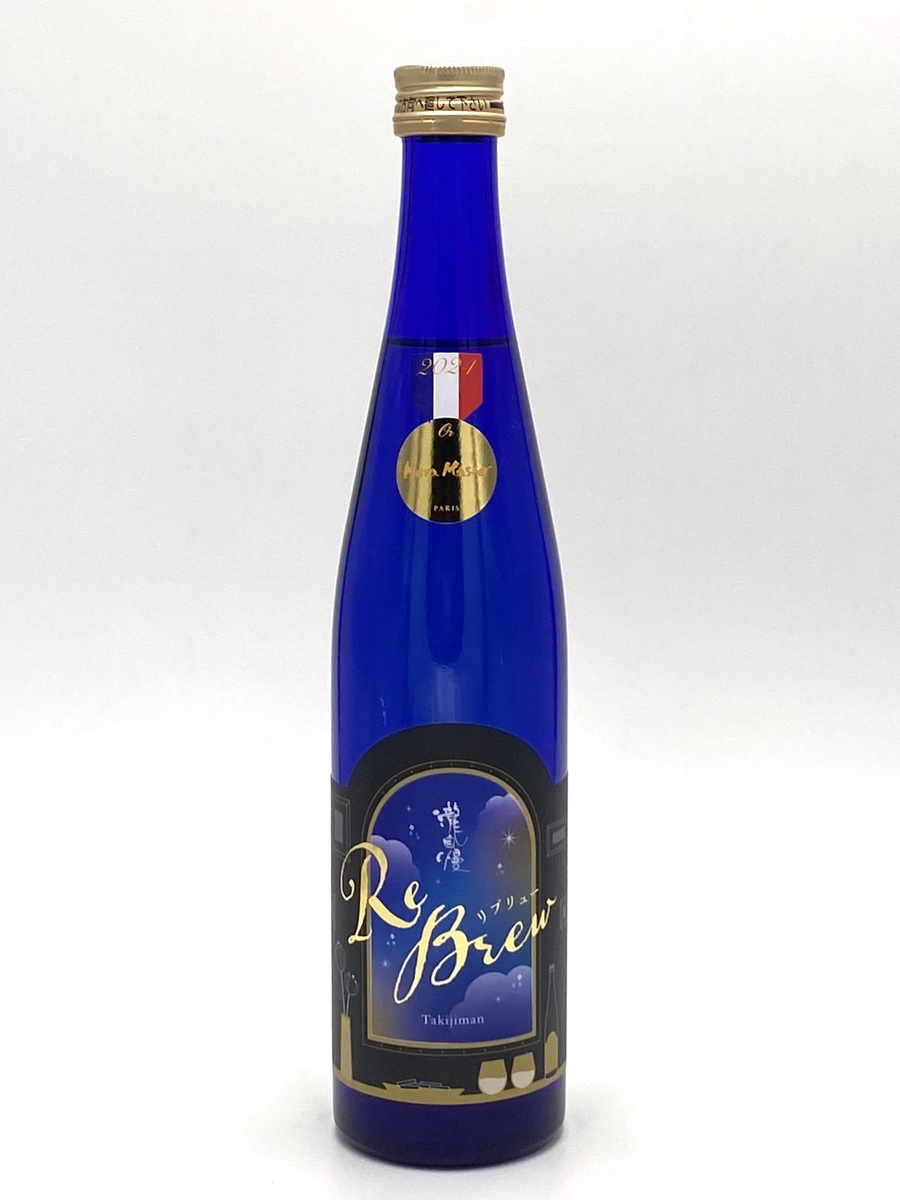 瀧自慢 リブリュー（貴醸酒）〔150mL / 500mL〕 | 菊野商店