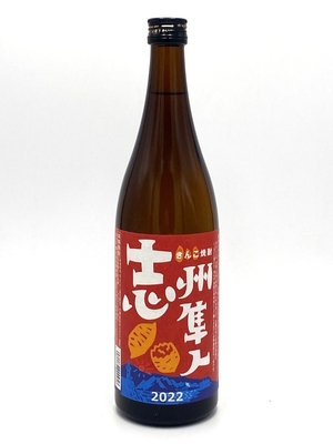 GOLD YAYOI 焼酎 720ml 40% GOLD YAYOI 焼酎 720ml 40% TWSC W受賞】田苑 ゴールド 40度 720ml