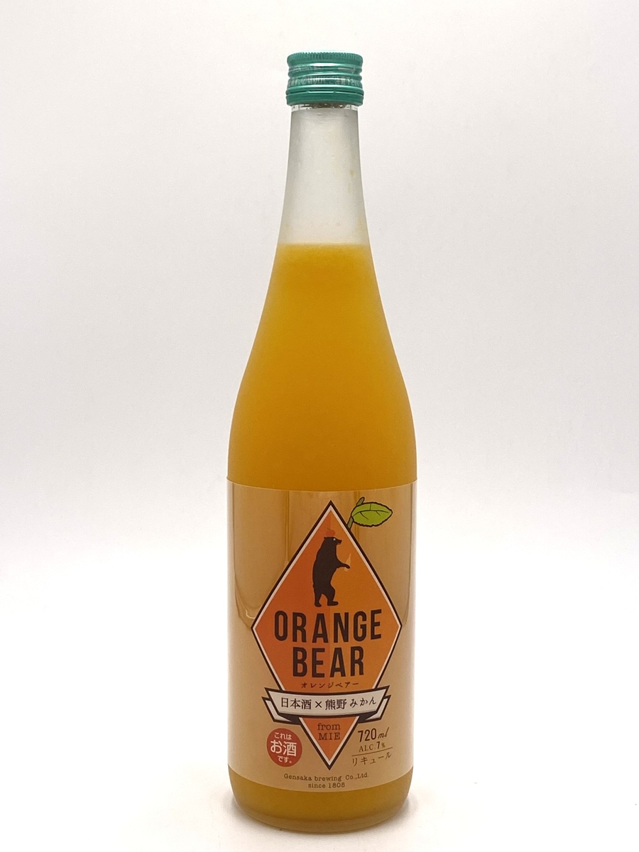 日本酒×熊野みかん ORANGE BEAR オレンジベアー〔720ml〕 | 菊野商店