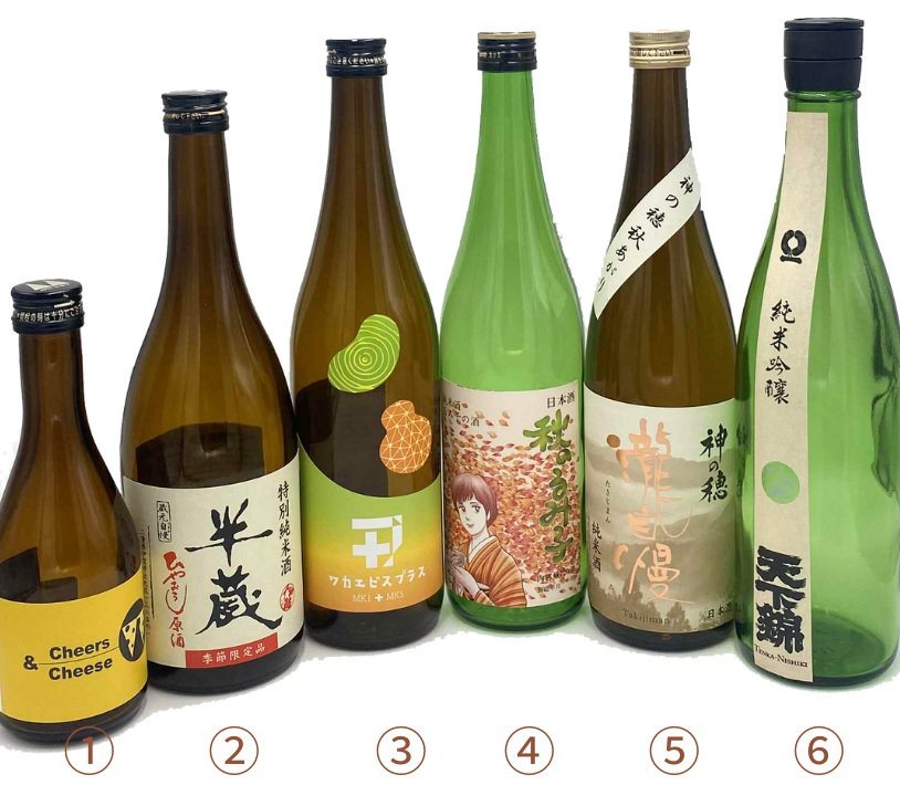 商品画像