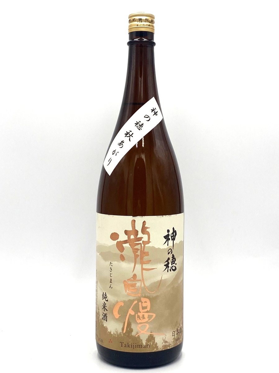 商品画像(1.8L)