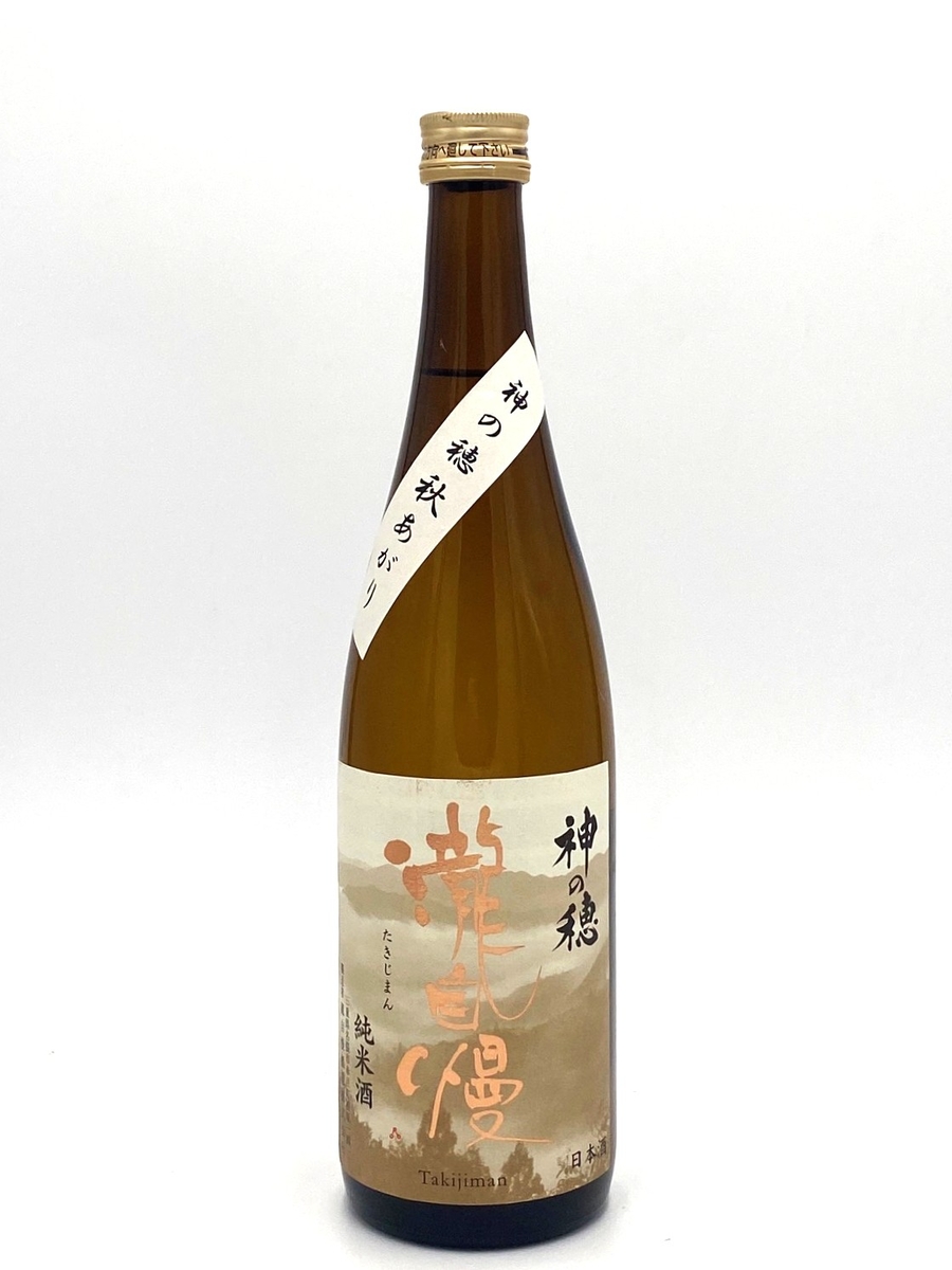 商品画像(720mL)