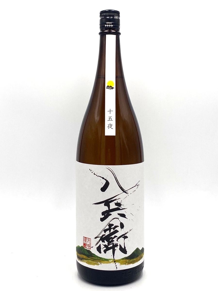 商品画像(1.8L)
