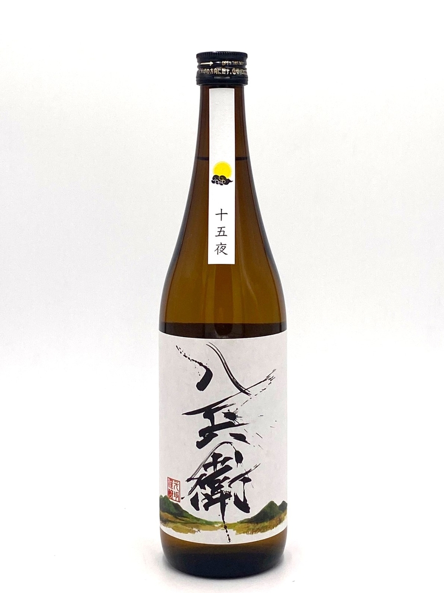商品画像(720mL)