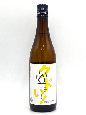 全国の銘酒 | 菊野商店