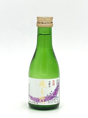 瀧自慢酒造（名張市） | 菊野商店