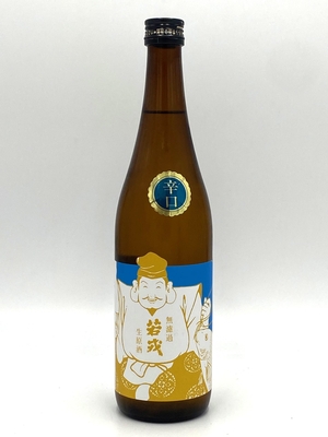 若戎酒造（伊賀市） | 菊野商店