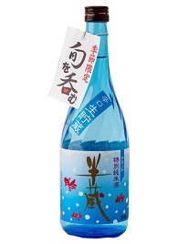 商品画像(720mL)