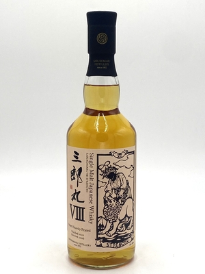 シングルモルト三郎丸VIII STRENGTH〔700mL〕 | 菊野商店